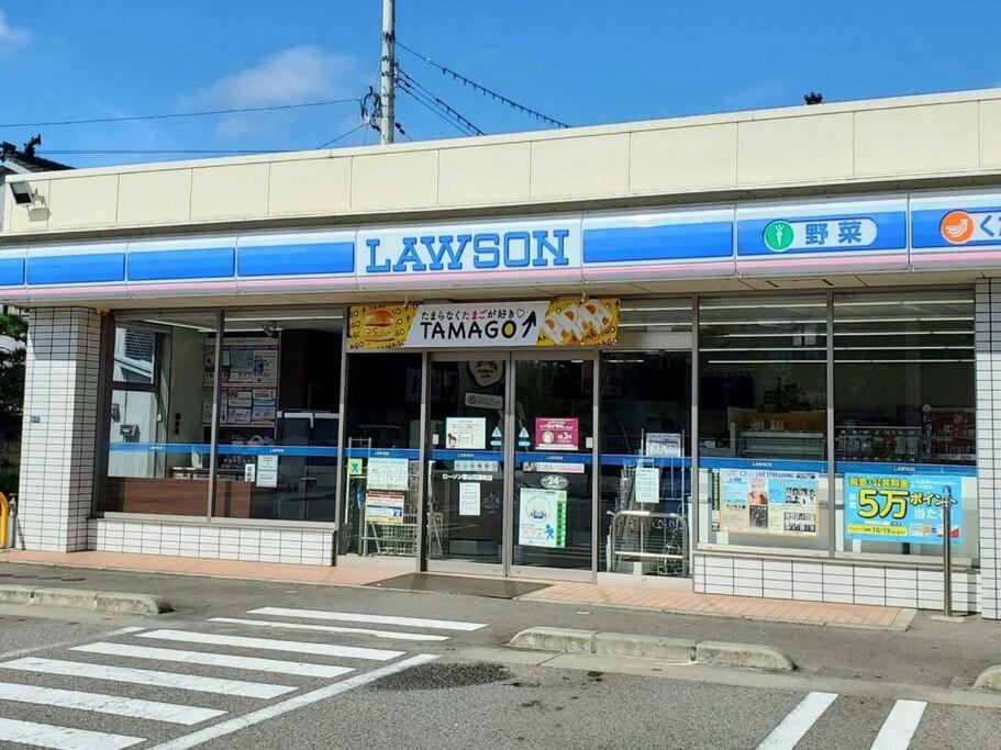 303号室南海線駅2分の明るい和室専用キッチンとバスルーム付き荷物預り *